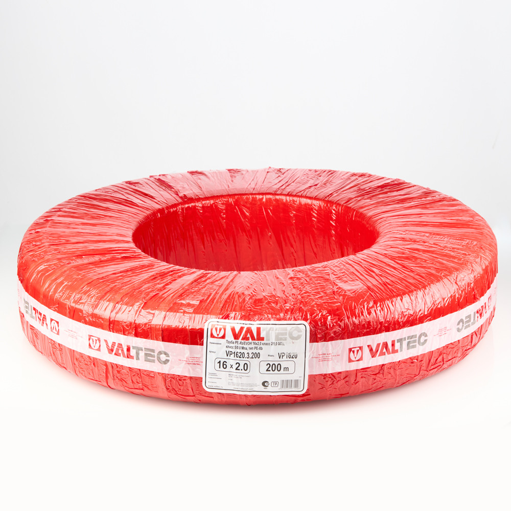 Труба полимерная VALTEC PEX, красная EVOH,
