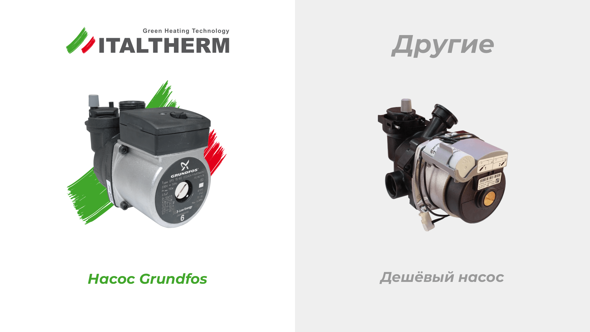 compare-4