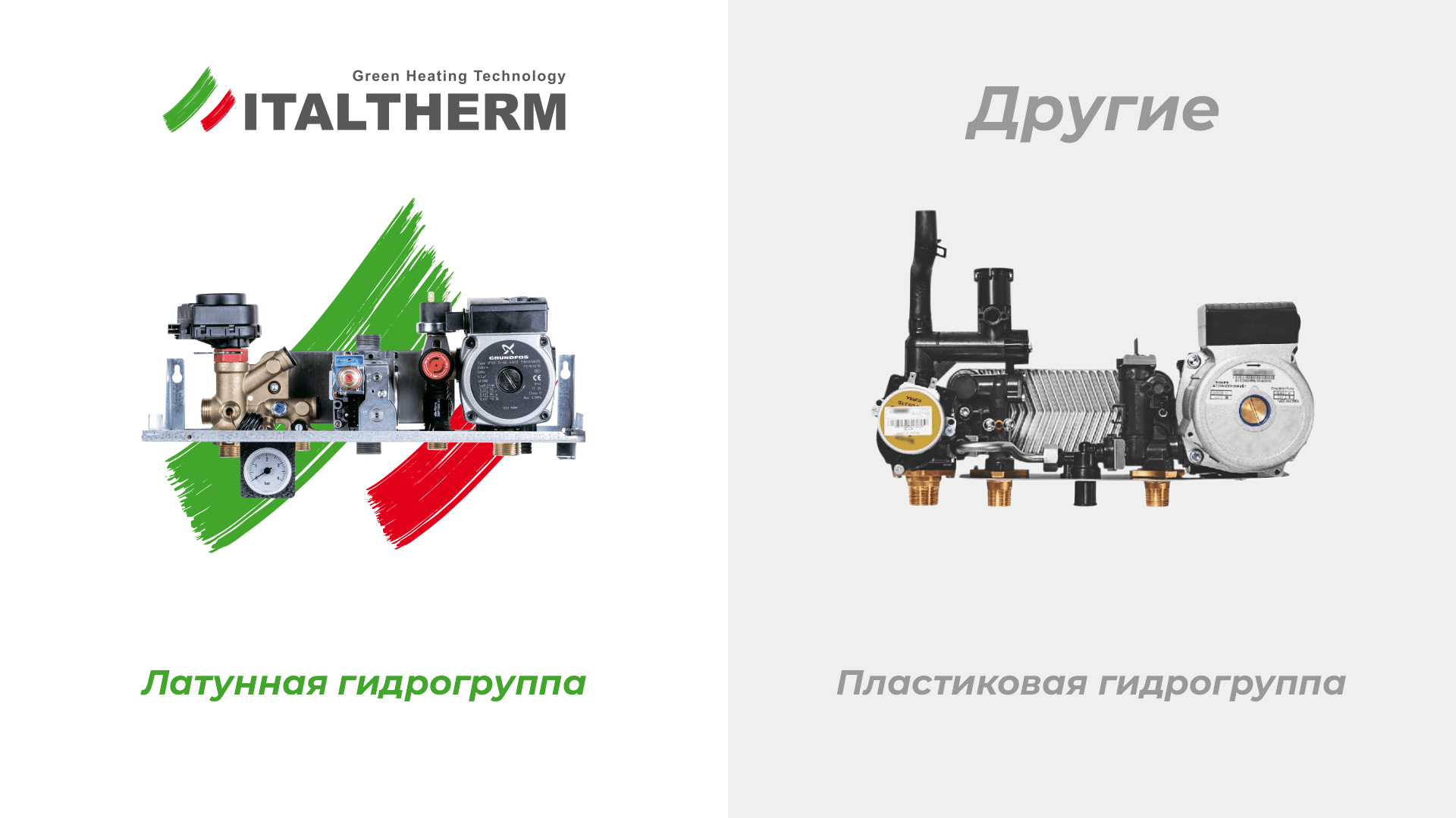 compare-3