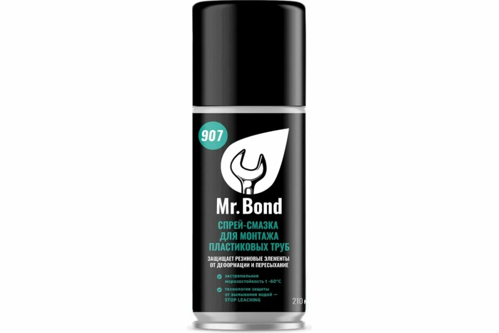 Спрей-смазка для монтажа пластиковых труб ПВХ Mr.Bond 907  (210 г)